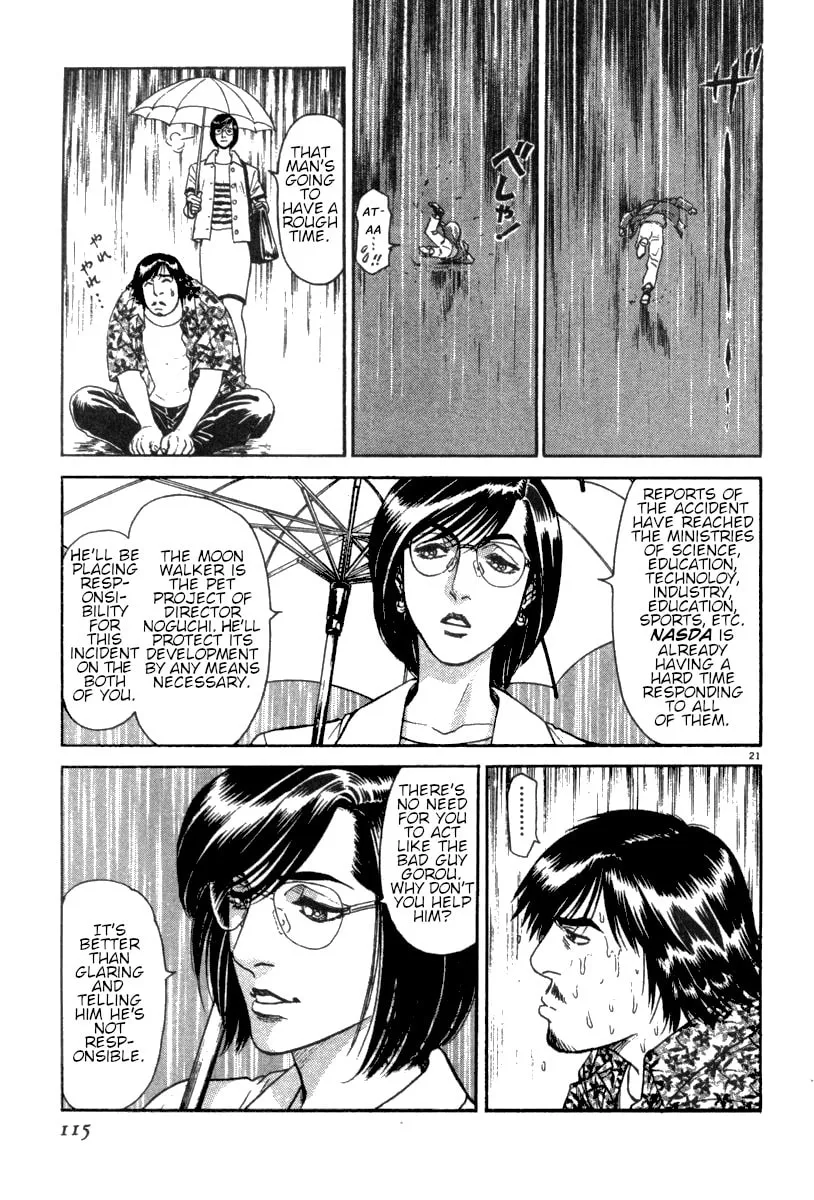 MOONLIGHT MILE Chapter 13 page 22 - 