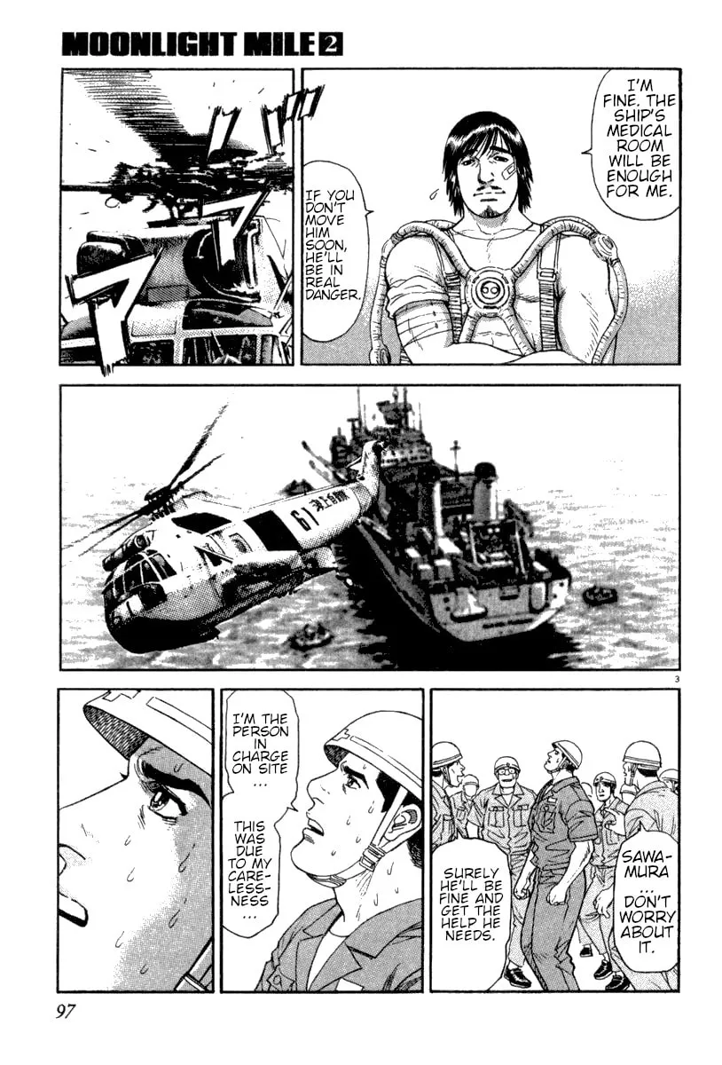 MOONLIGHT MILE Chapter 13 page 4 - 