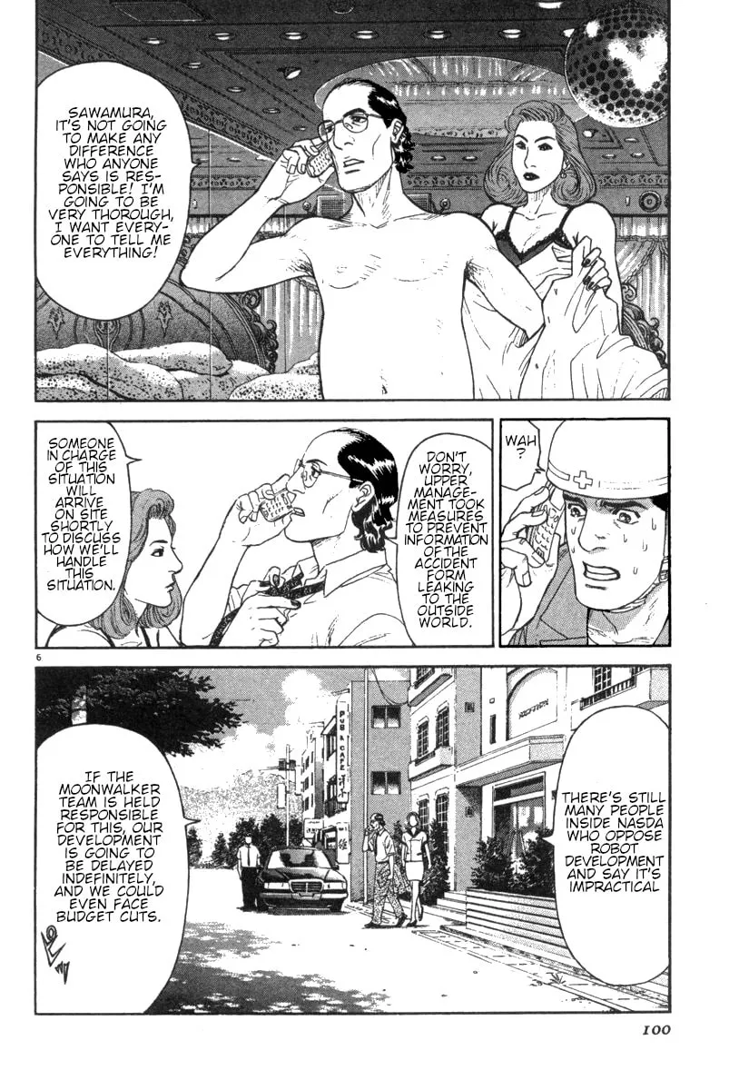 MOONLIGHT MILE Chapter 13 page 7 - 