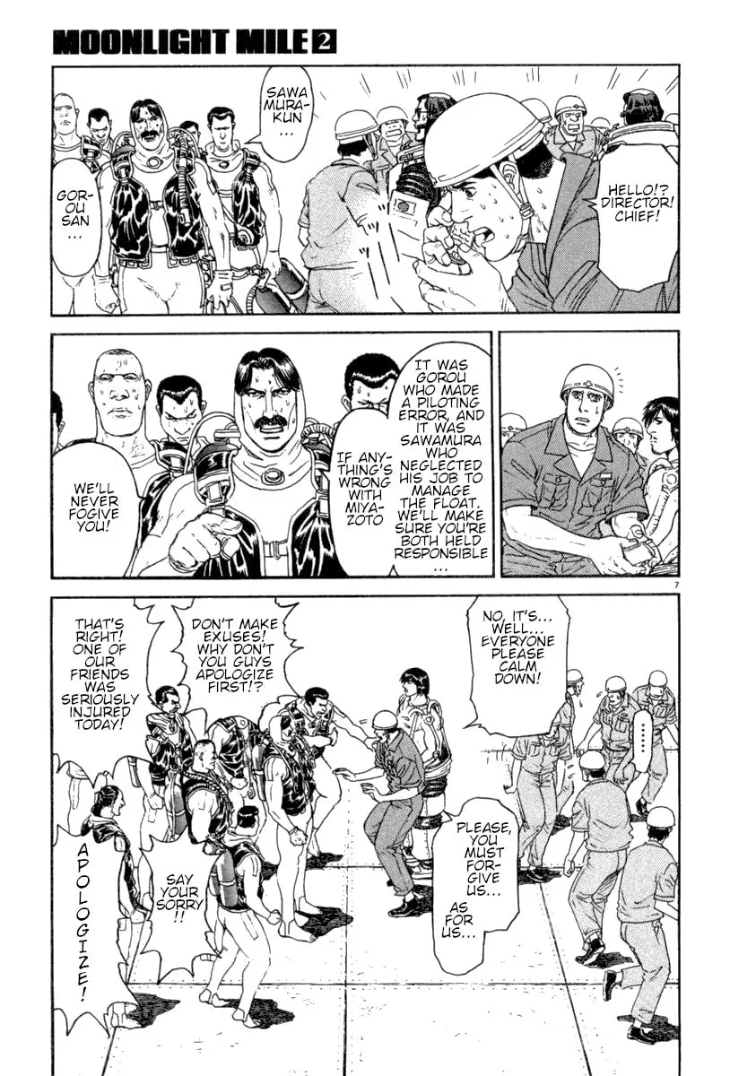 MOONLIGHT MILE Chapter 13 page 8 - 