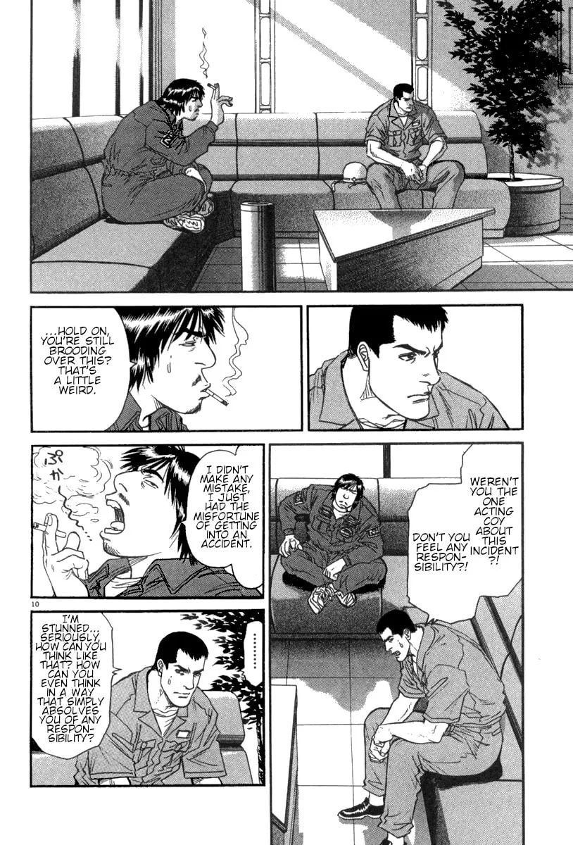 MOONLIGHT MILE Chapter 14 page 11 - 