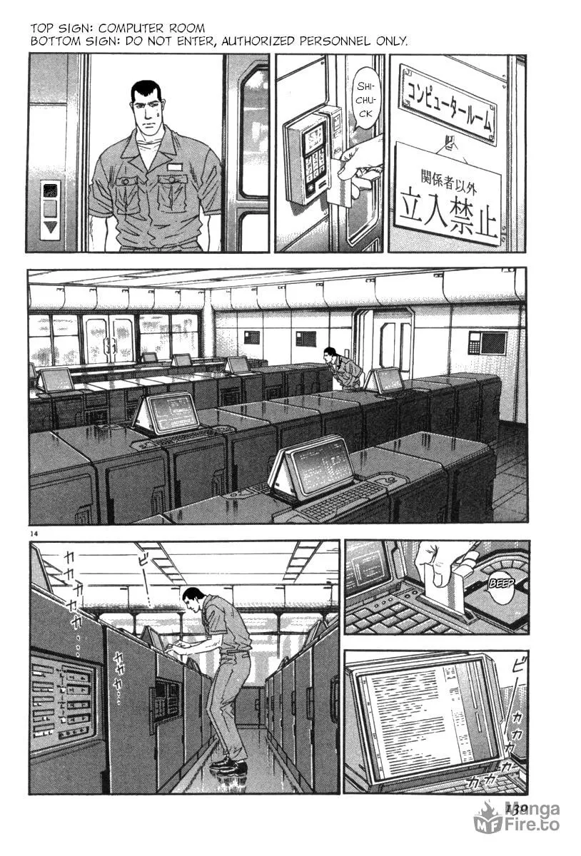 MOONLIGHT MILE Chapter 14 page 15 - 