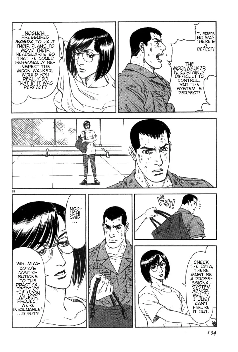 MOONLIGHT MILE Chapter 14 page 19 - 