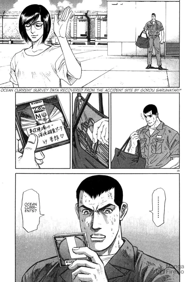 MOONLIGHT MILE Chapter 14 page 20 - 