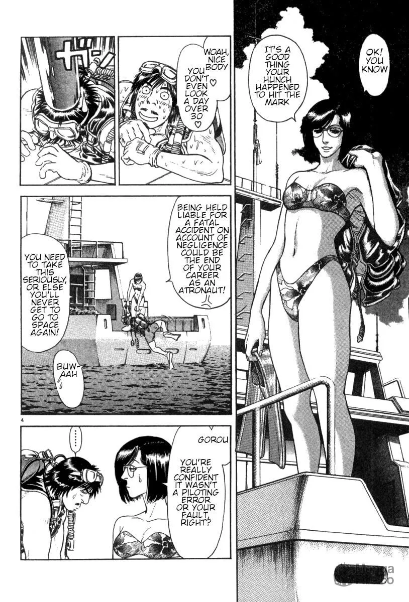 MOONLIGHT MILE Chapter 14 page 5 - 