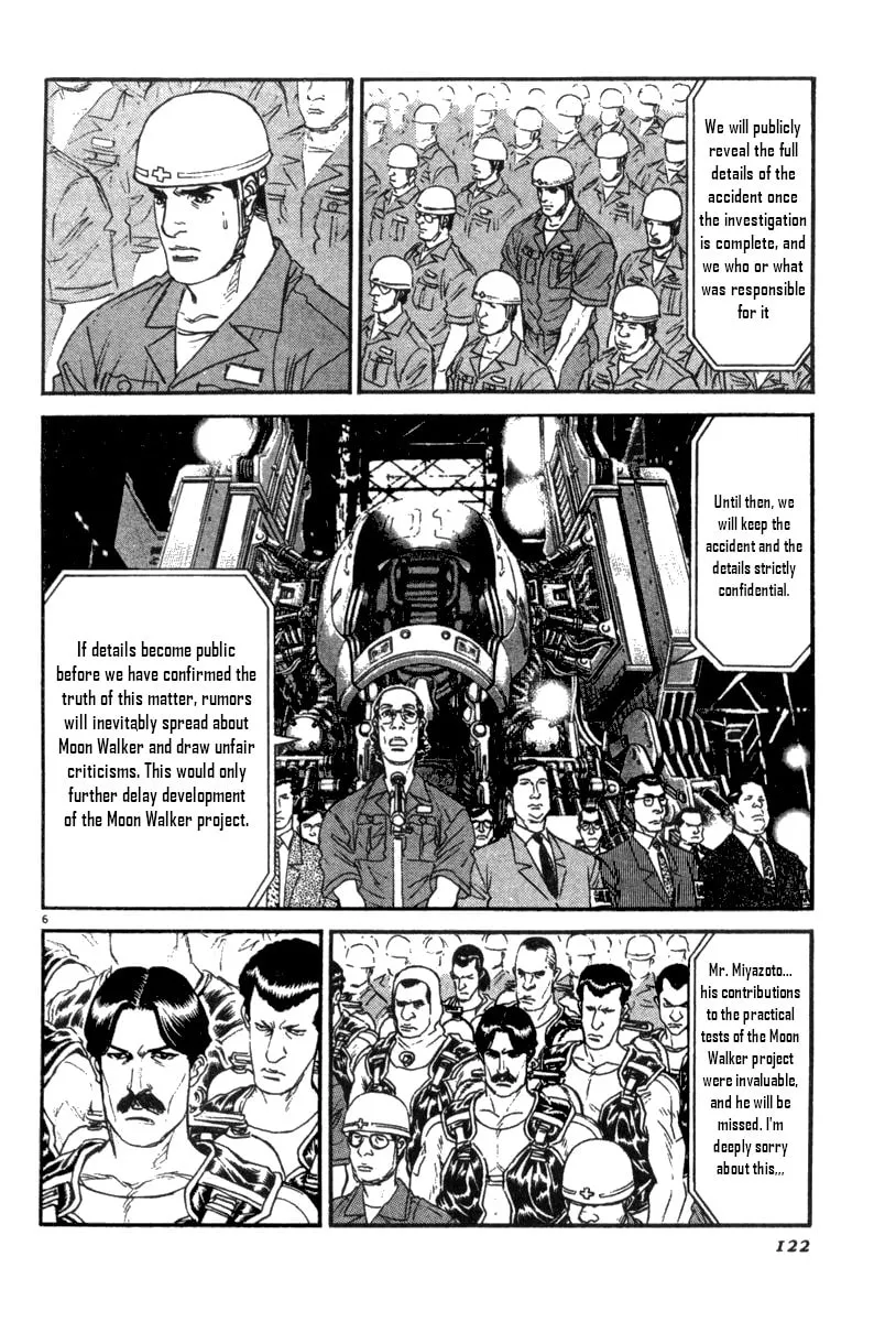 MOONLIGHT MILE Chapter 14 page 7 - 