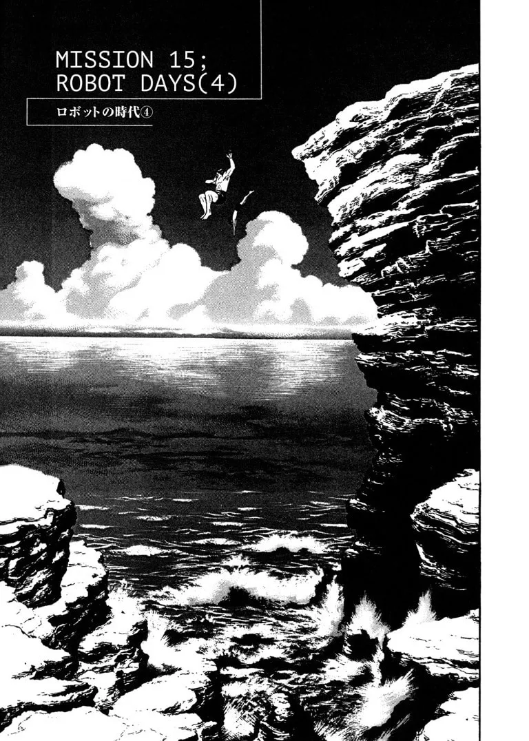 MOONLIGHT MILE Chapter 15 page 2 - 