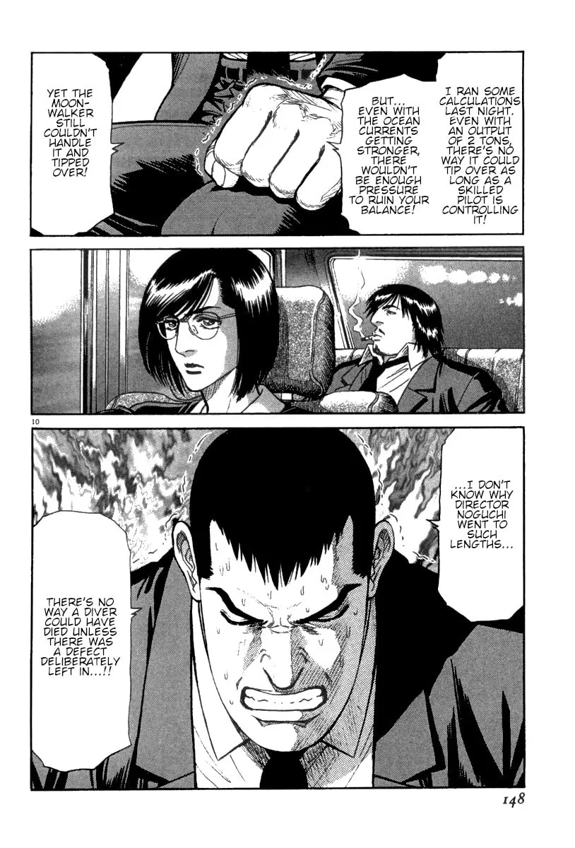 MOONLIGHT MILE Chapter 15 page 11 - 