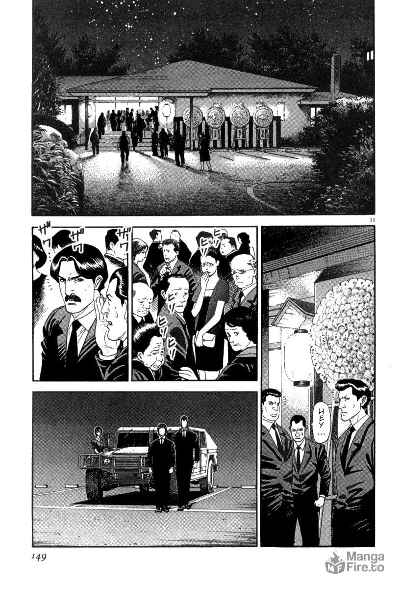 MOONLIGHT MILE Chapter 15 page 12 - 