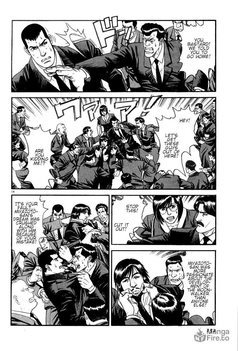 MOONLIGHT MILE Chapter 15 page 15 - 