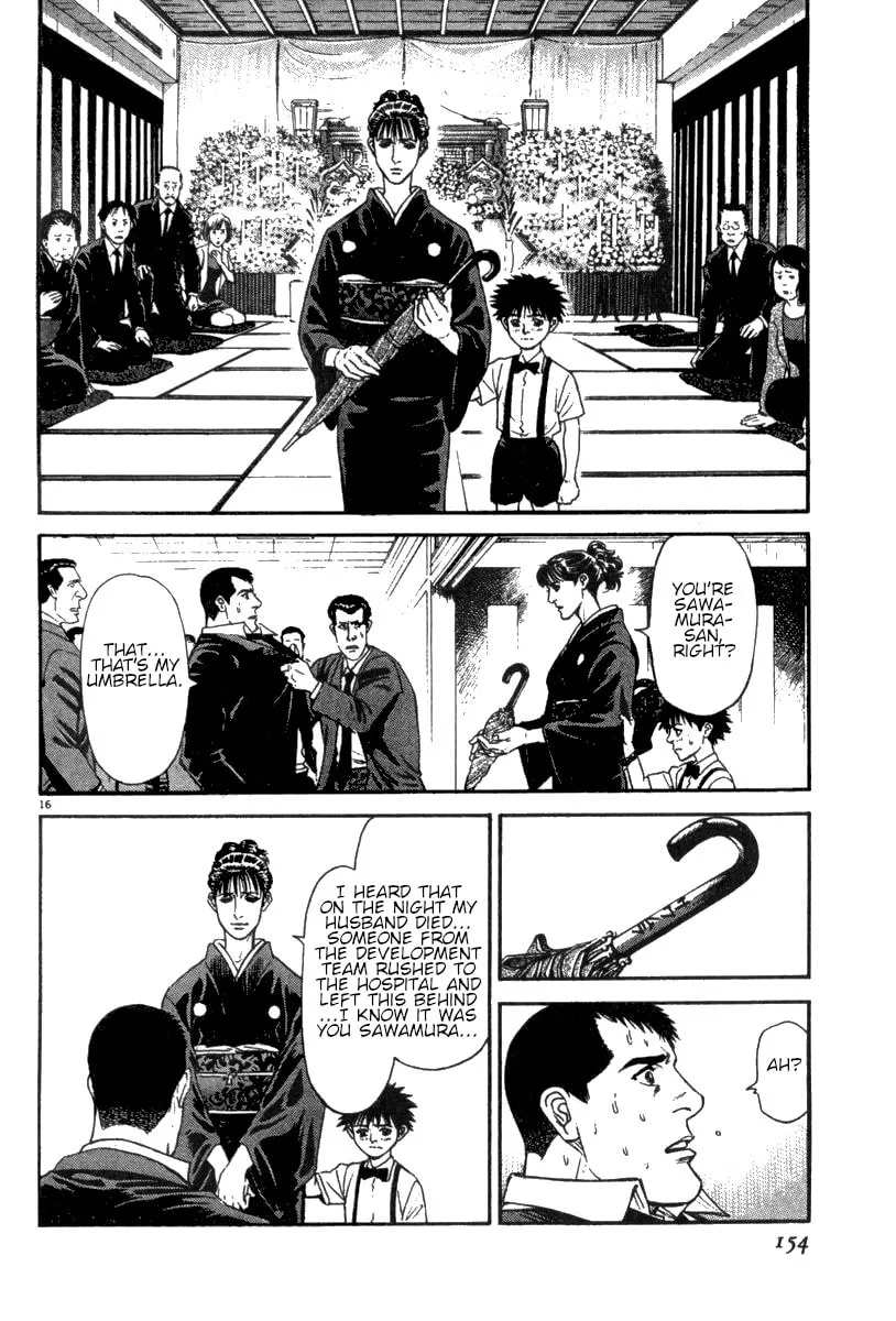 MOONLIGHT MILE Chapter 15 page 17 - 