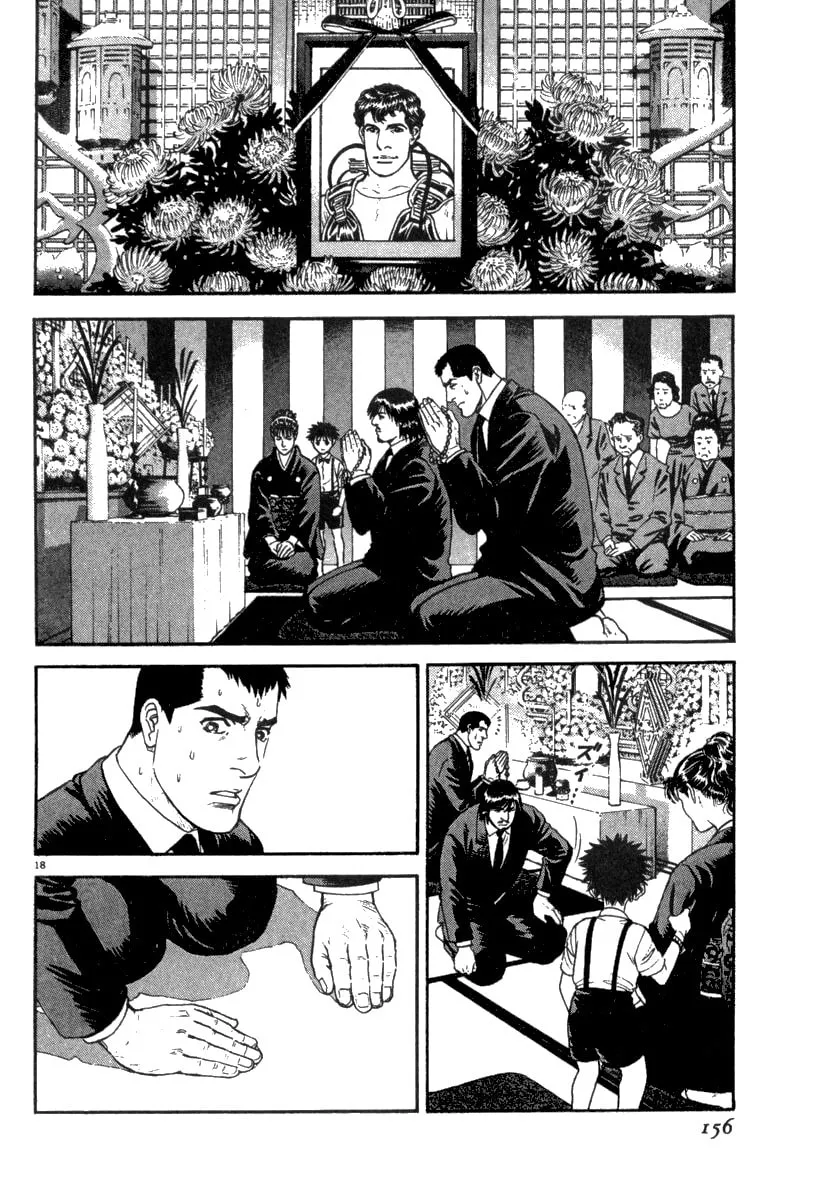 MOONLIGHT MILE Chapter 15 page 19 - 