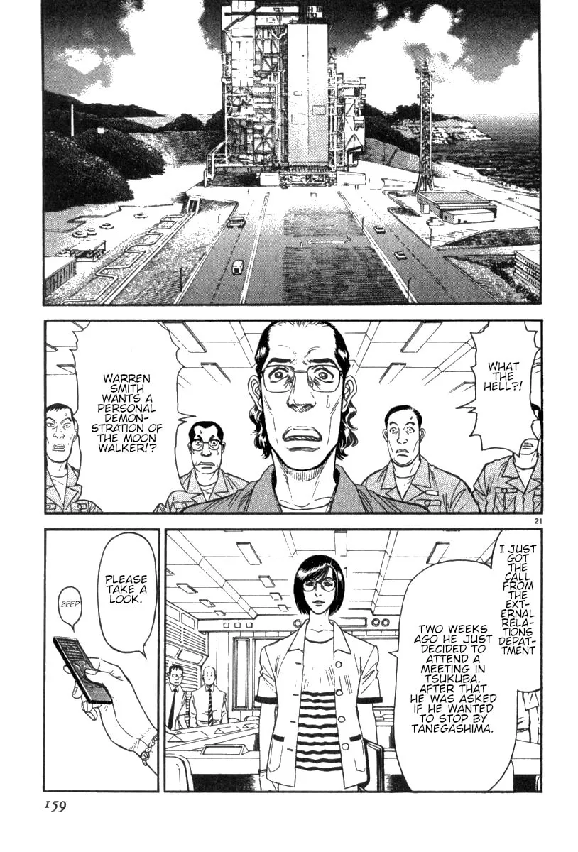 MOONLIGHT MILE Chapter 15 page 22 - 