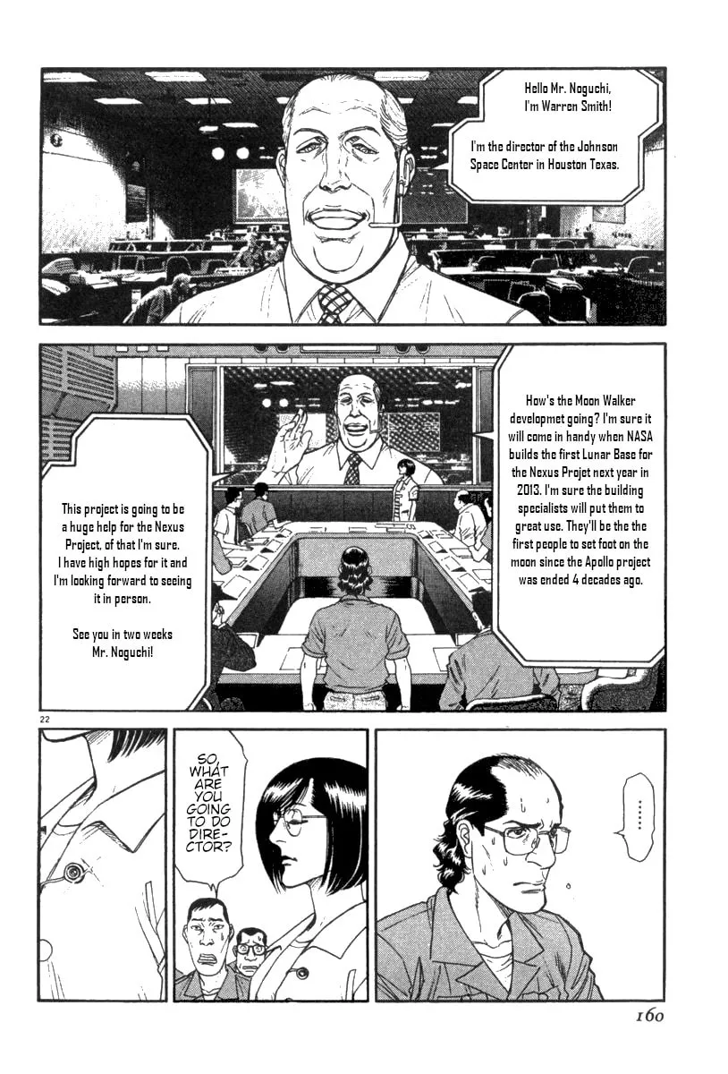 MOONLIGHT MILE Chapter 15 page 23 - 