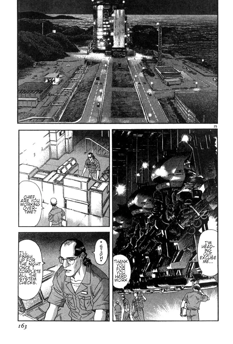 MOONLIGHT MILE Chapter 15 page 26 - 