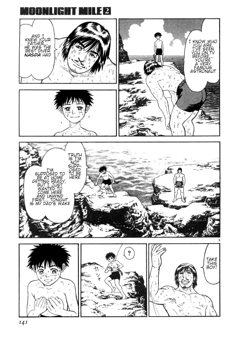 MOONLIGHT MILE Chapter 15 page 4 - 