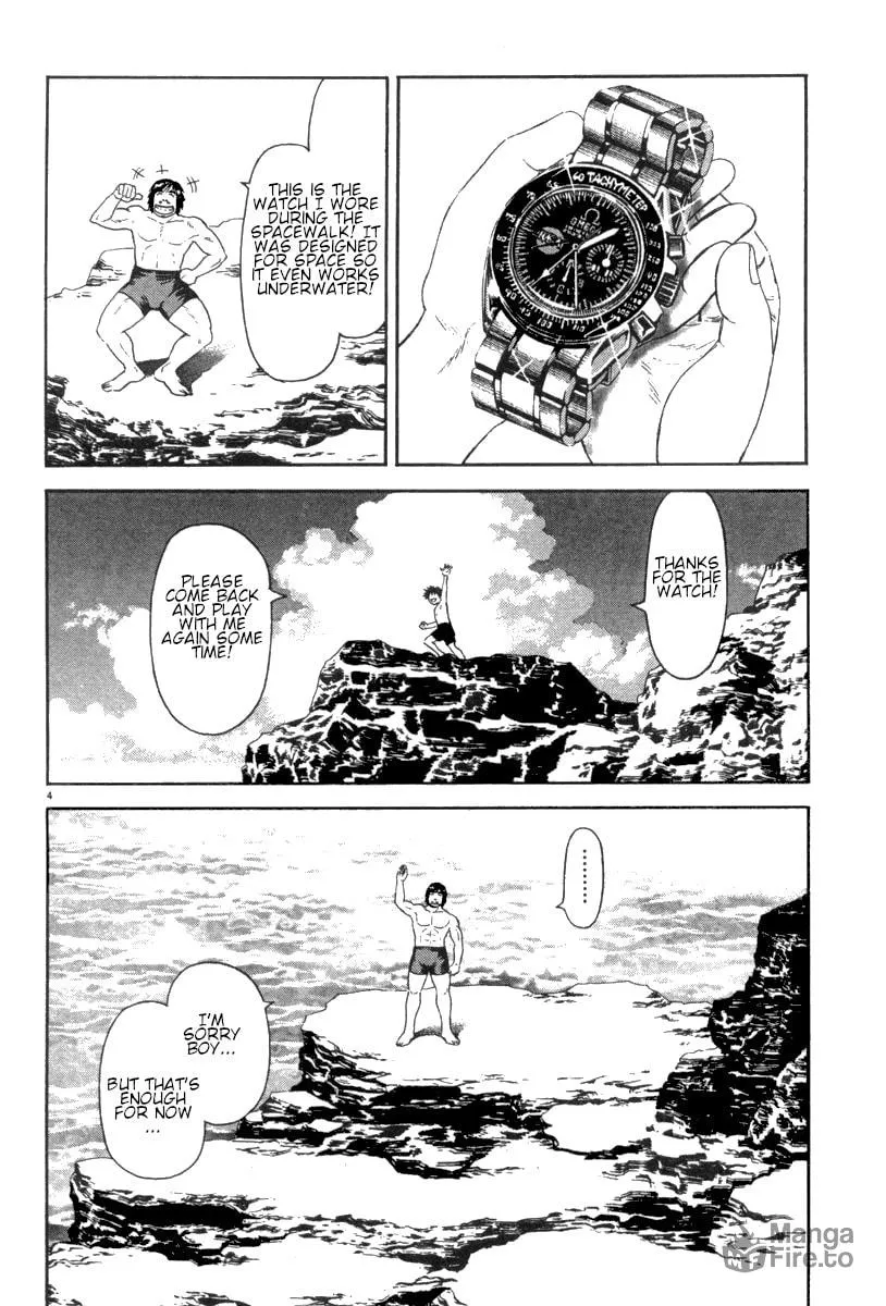 MOONLIGHT MILE Chapter 15 page 5 - 