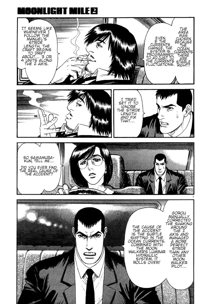 MOONLIGHT MILE Chapter 15 page 8 - 