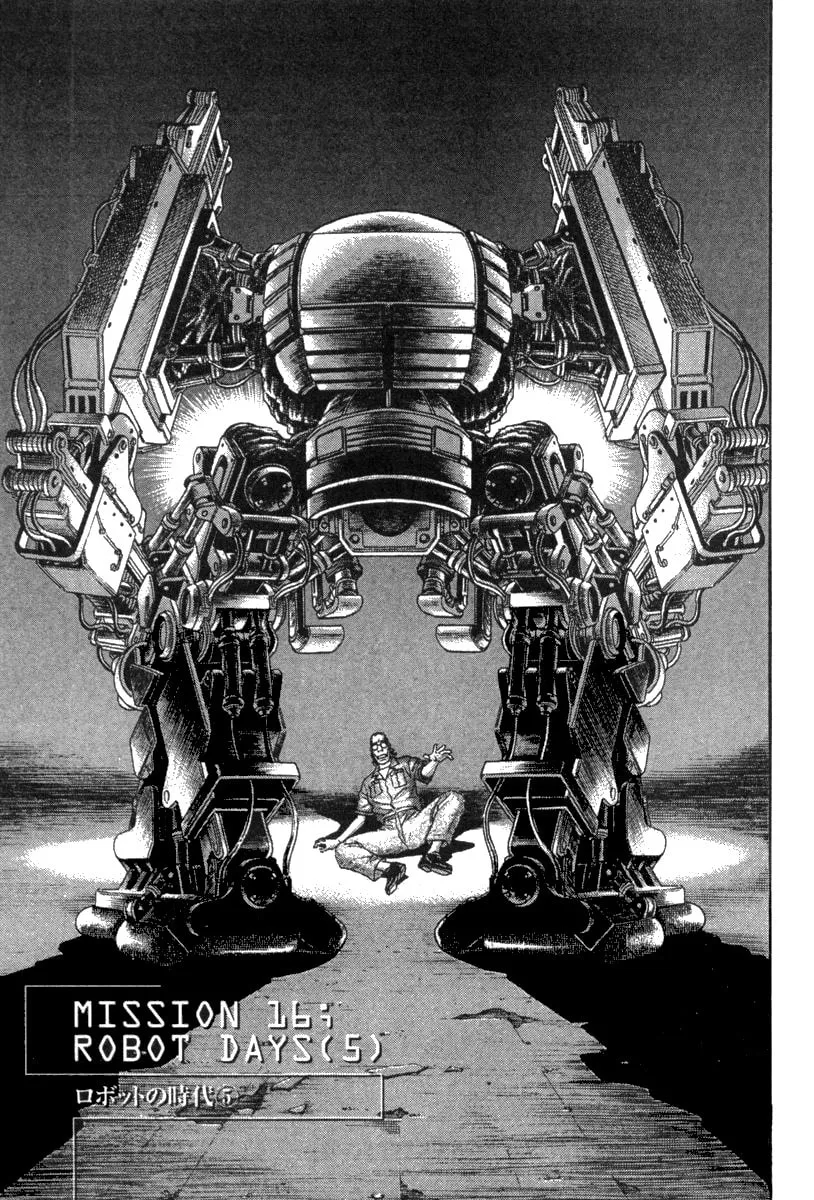 MOONLIGHT MILE Chapter 16 page 2 - 