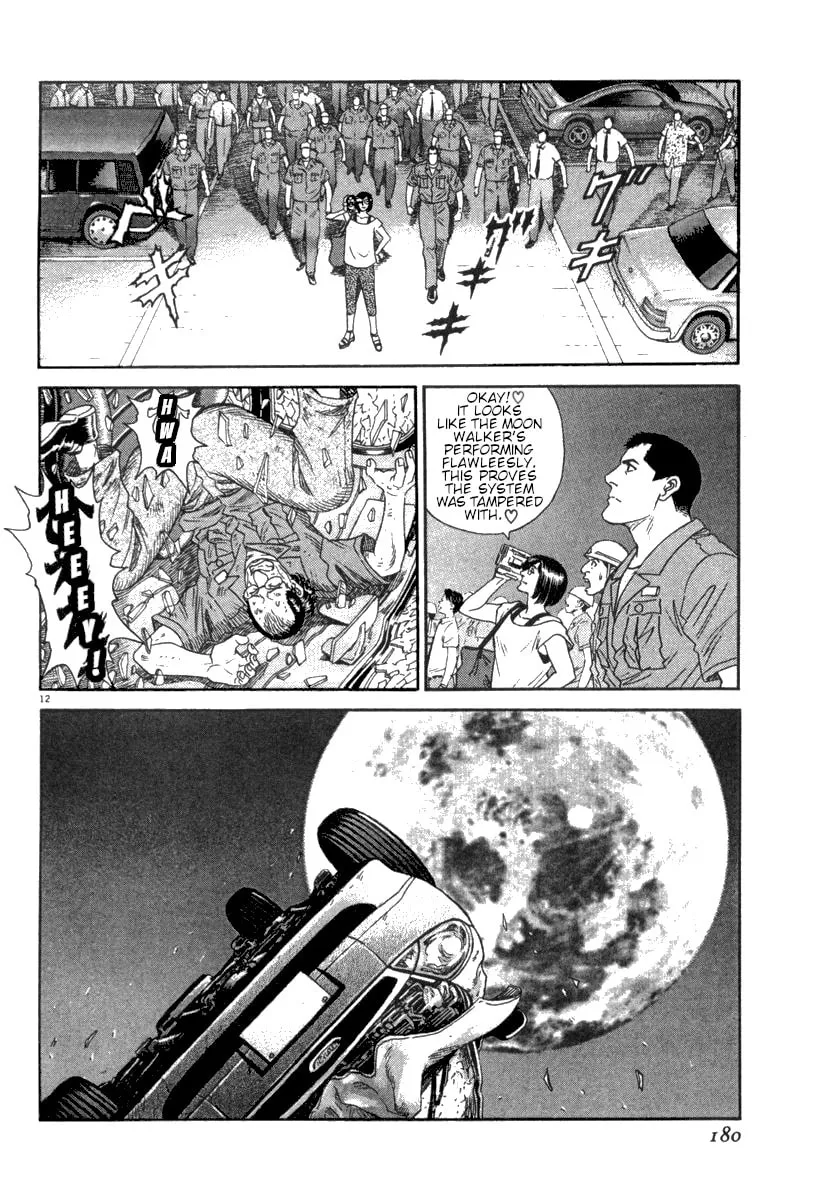 MOONLIGHT MILE Chapter 16 page 13 - 