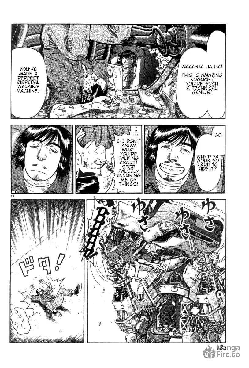 MOONLIGHT MILE Chapter 16 page 15 - 