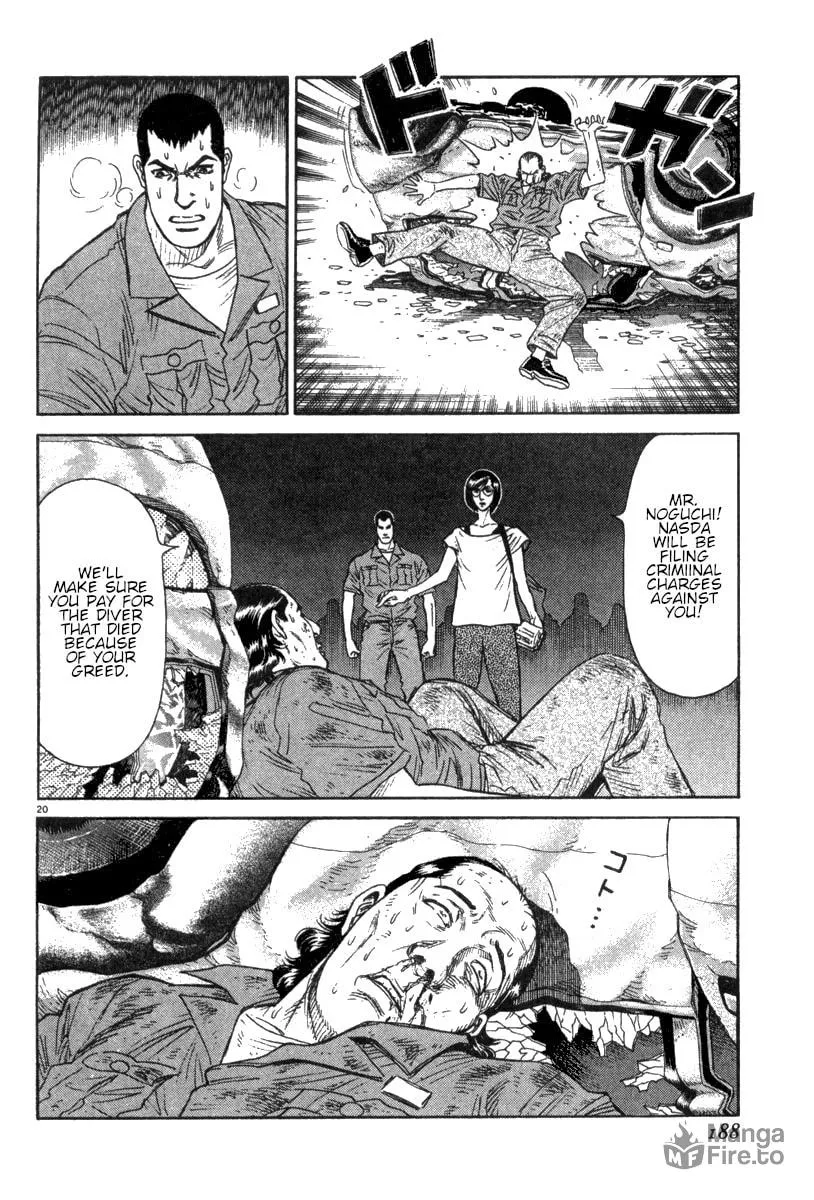 MOONLIGHT MILE Chapter 16 page 21 - 
