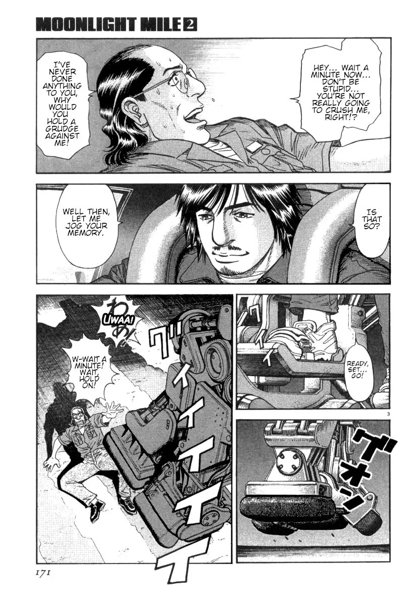 MOONLIGHT MILE Chapter 16 page 4 - 