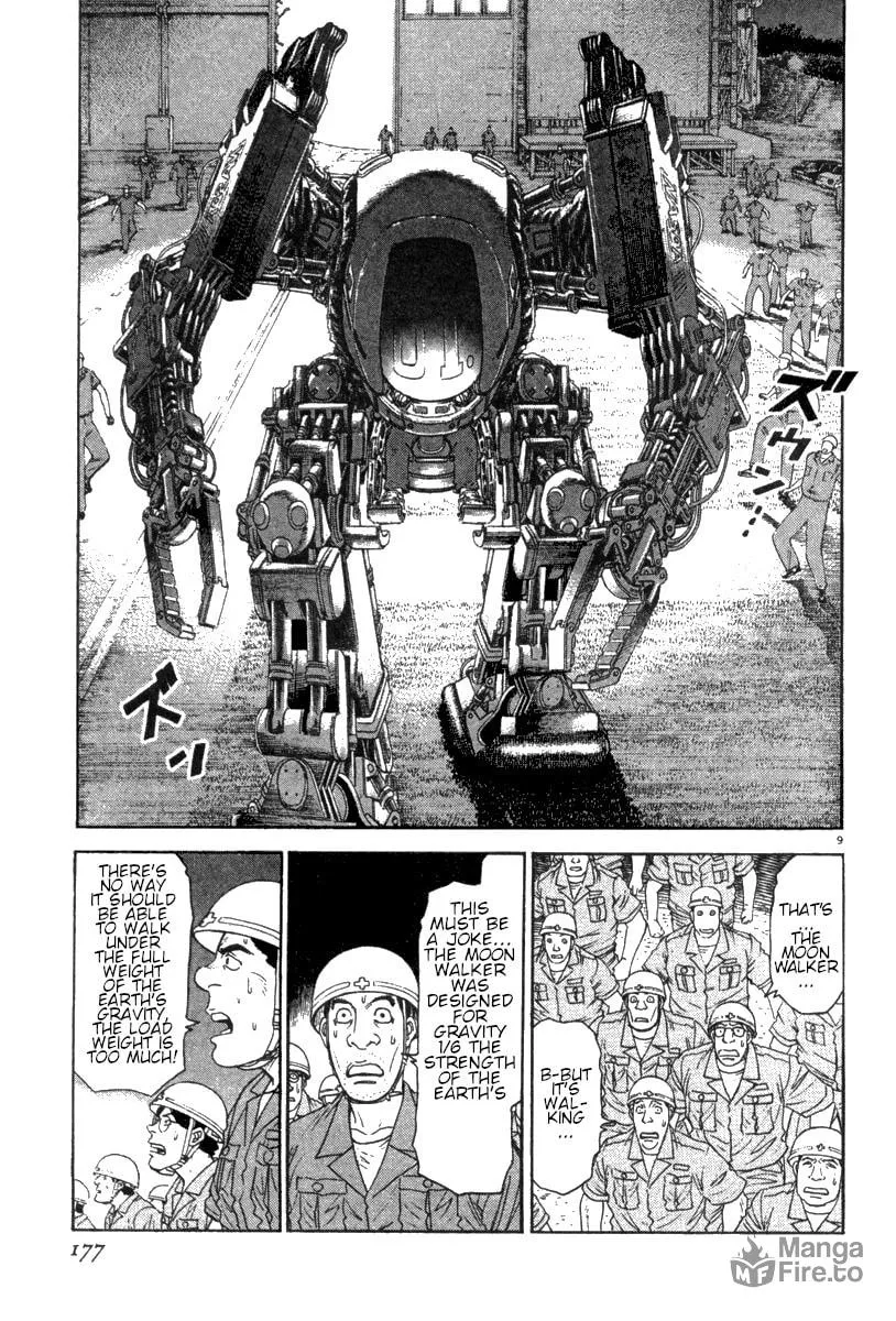 MOONLIGHT MILE Chapter 16 page 10 - 