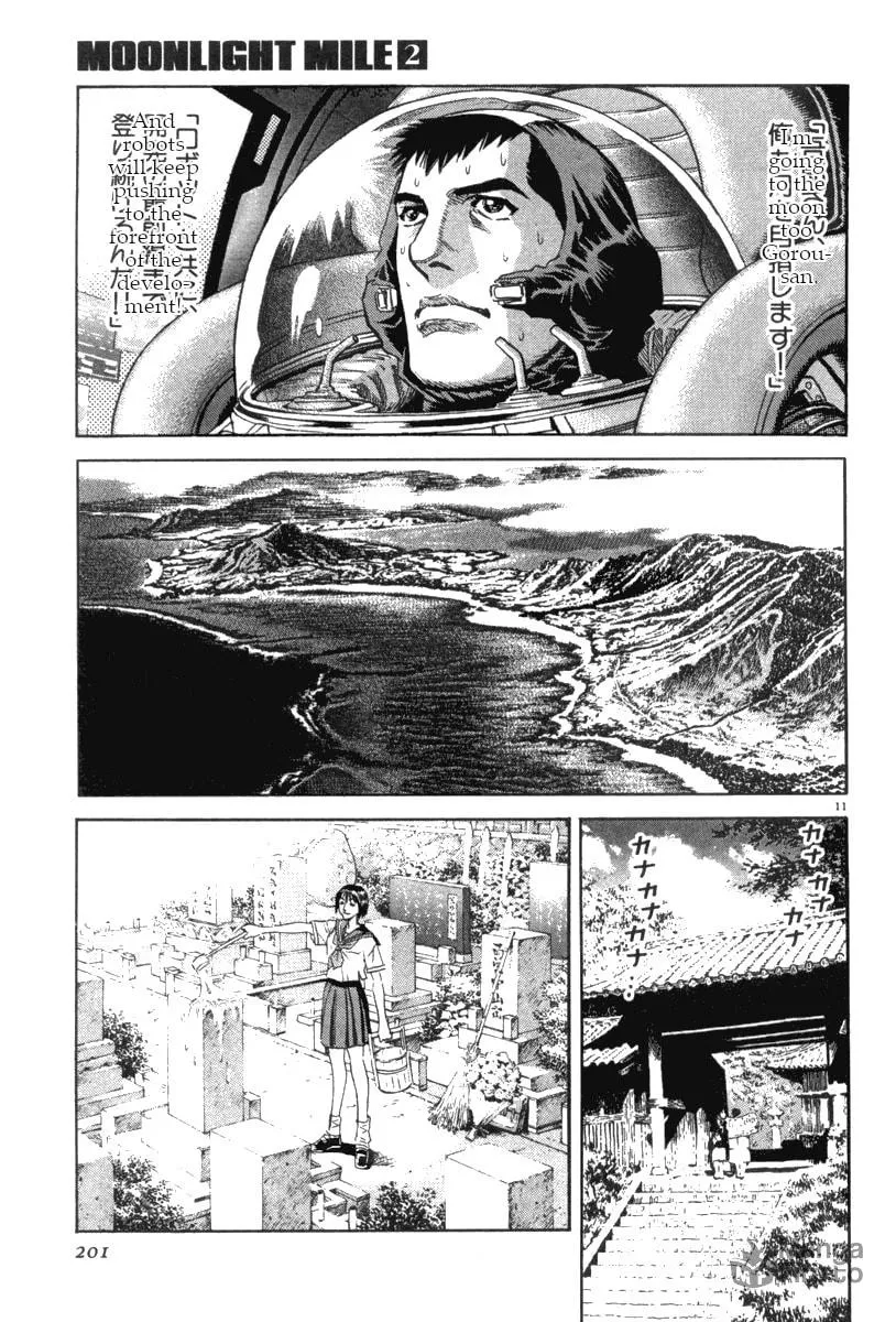 MOONLIGHT MILE Chapter 17 page 12 - 