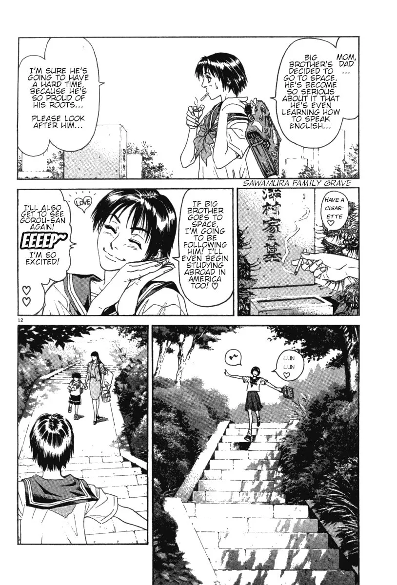 MOONLIGHT MILE Chapter 17 page 13 - 