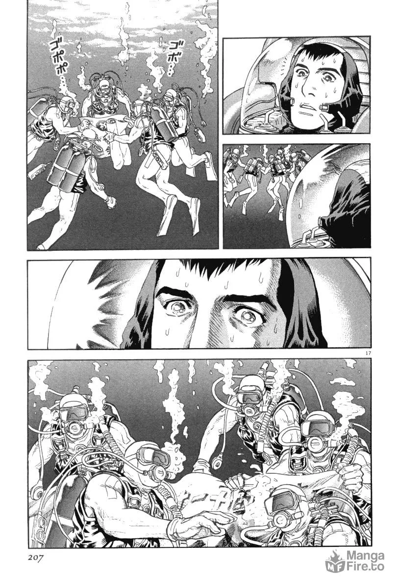 MOONLIGHT MILE Chapter 17 page 18 - 