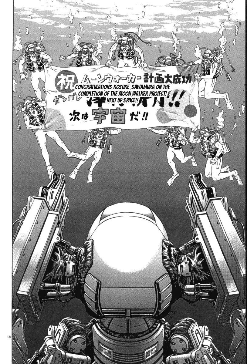 MOONLIGHT MILE Chapter 17 page 19 - 