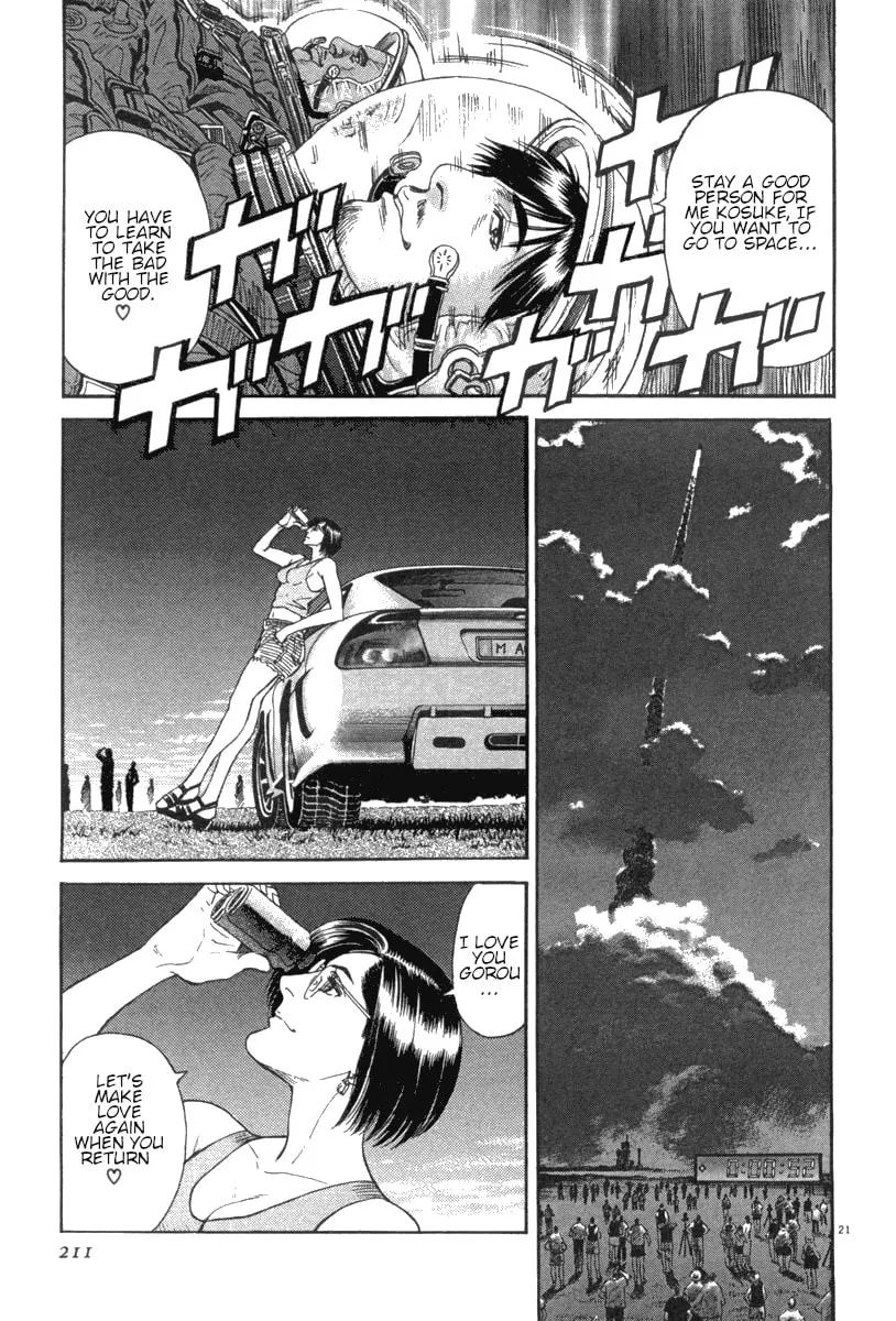 MOONLIGHT MILE Chapter 17 page 22 - 