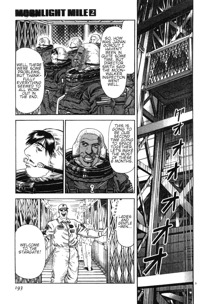MOONLIGHT MILE Chapter 17 page 4 - 