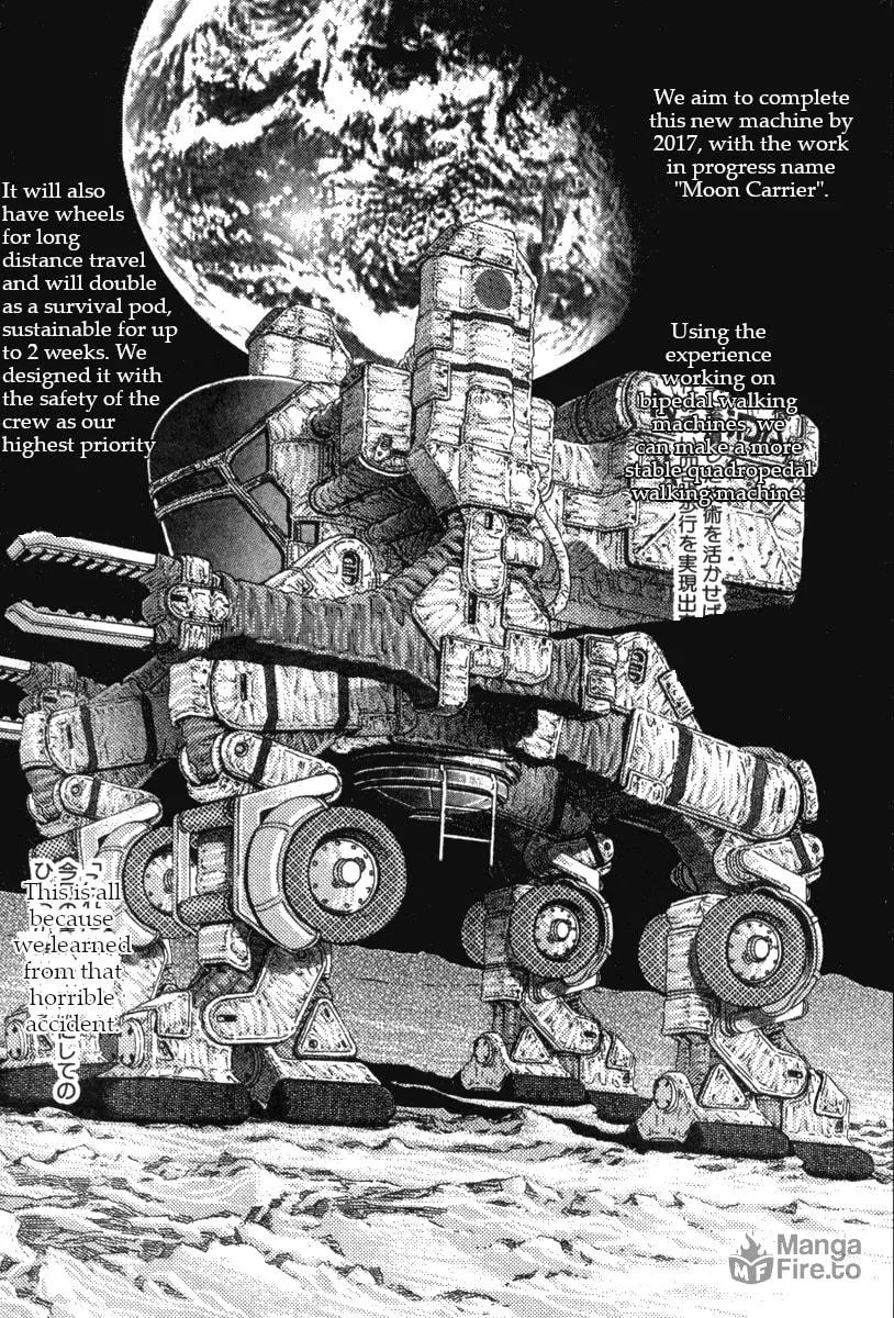 MOONLIGHT MILE Chapter 17 page 9 - 