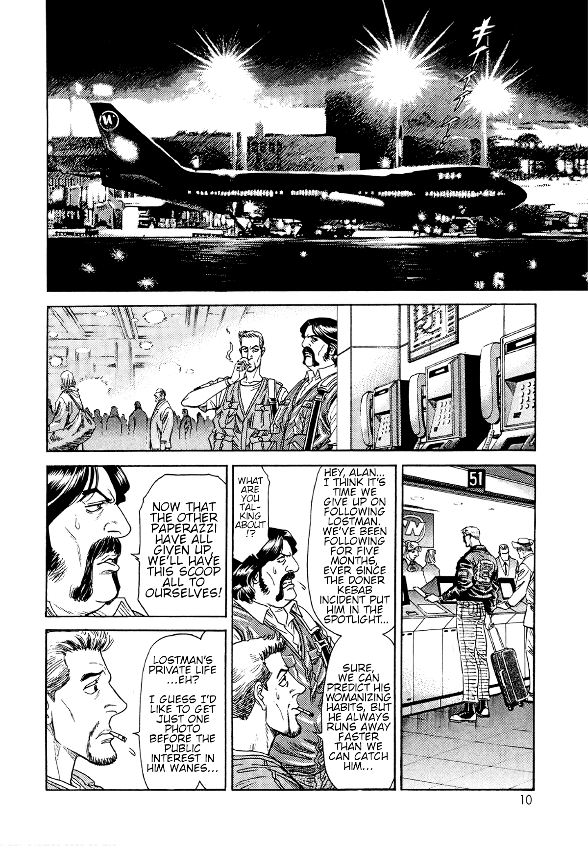 MOONLIGHT MILE Chapter 18 page 12 - 