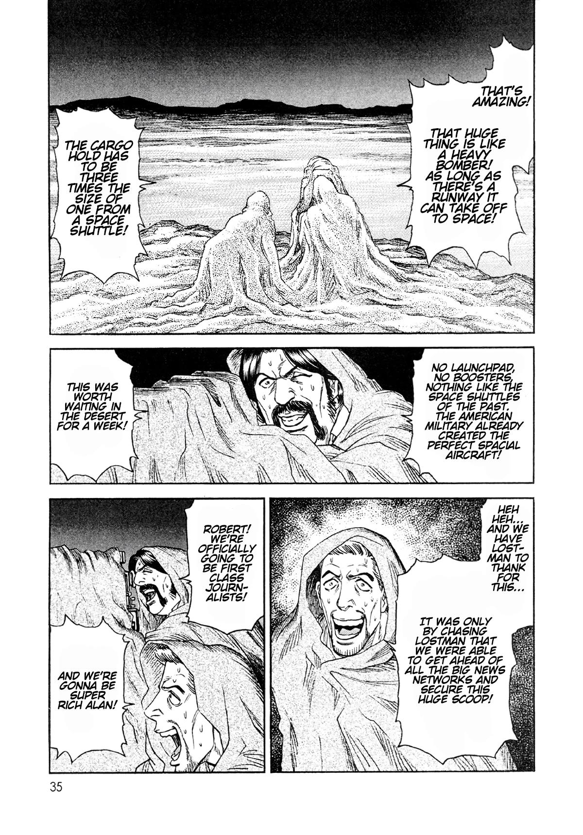 MOONLIGHT MILE Chapter 19 page 8 - 