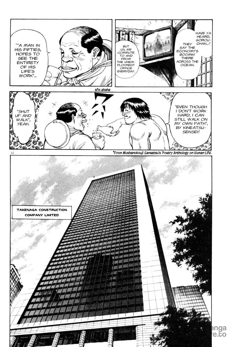 MOONLIGHT MILE Chapter 2 page 12 - 