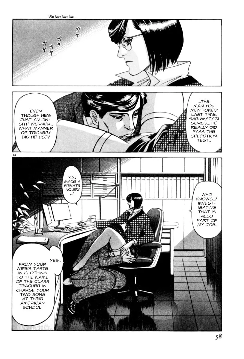 MOONLIGHT MILE Chapter 2 page 14 - 
