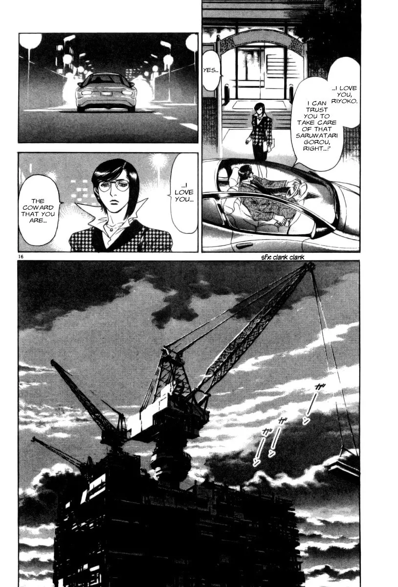 MOONLIGHT MILE Chapter 2 page 16 - 