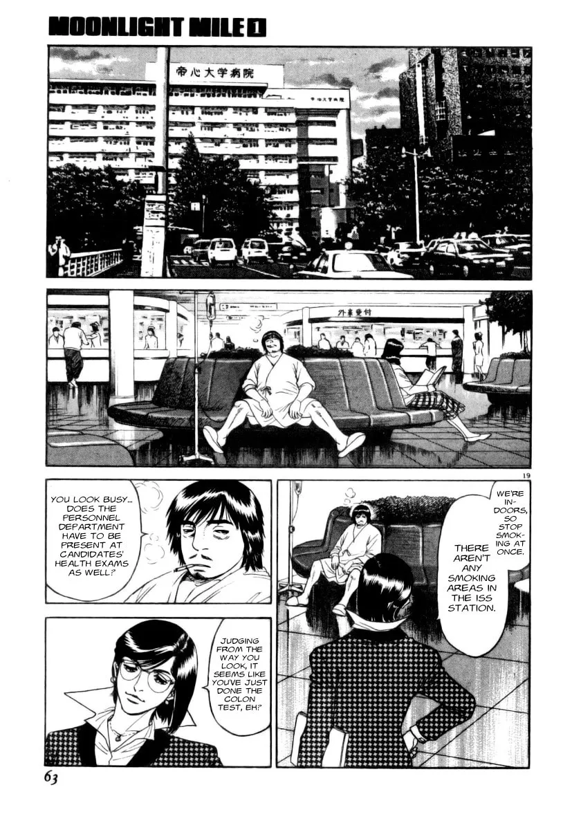 MOONLIGHT MILE Chapter 2 page 19 - 