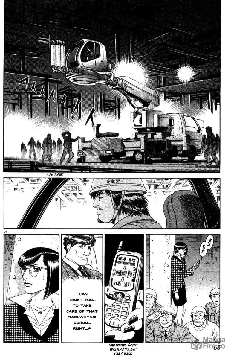MOONLIGHT MILE Chapter 2 page 24 - 