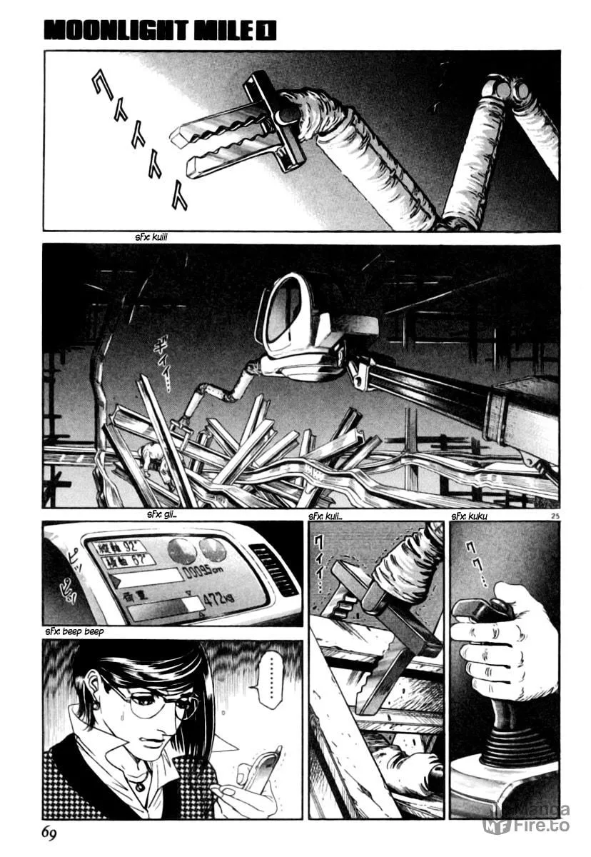 MOONLIGHT MILE Chapter 2 page 25 - 