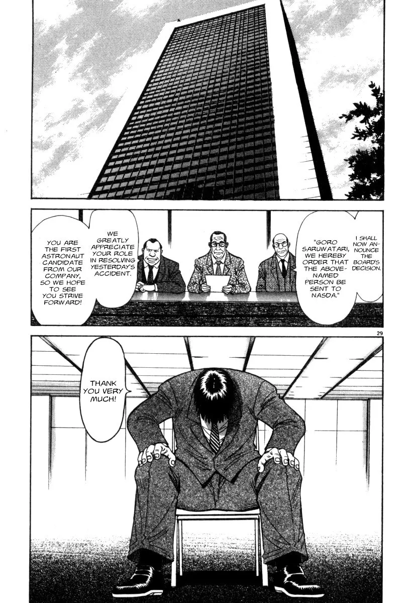 MOONLIGHT MILE Chapter 2 page 29 - 