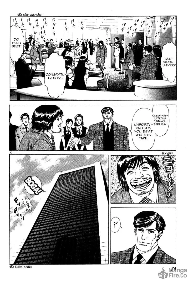 MOONLIGHT MILE Chapter 2 page 30 - 