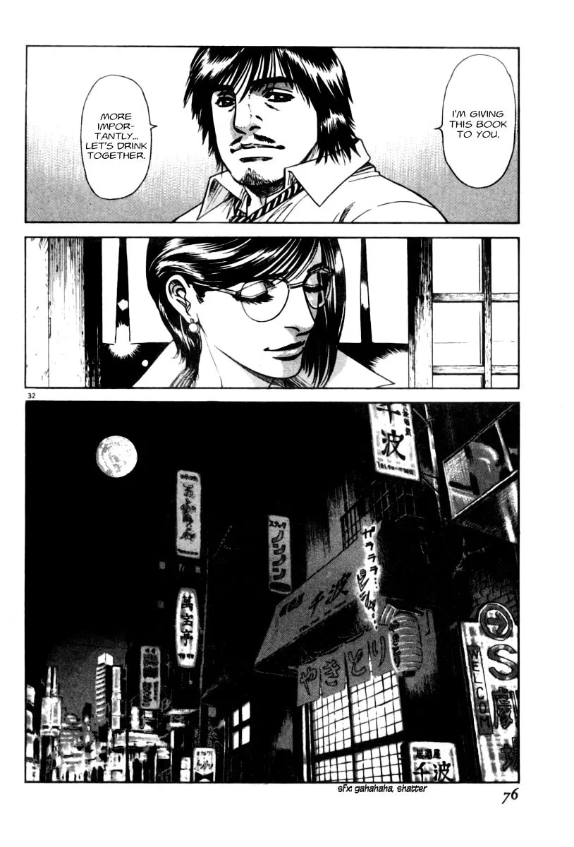 MOONLIGHT MILE Chapter 2 page 32 - 