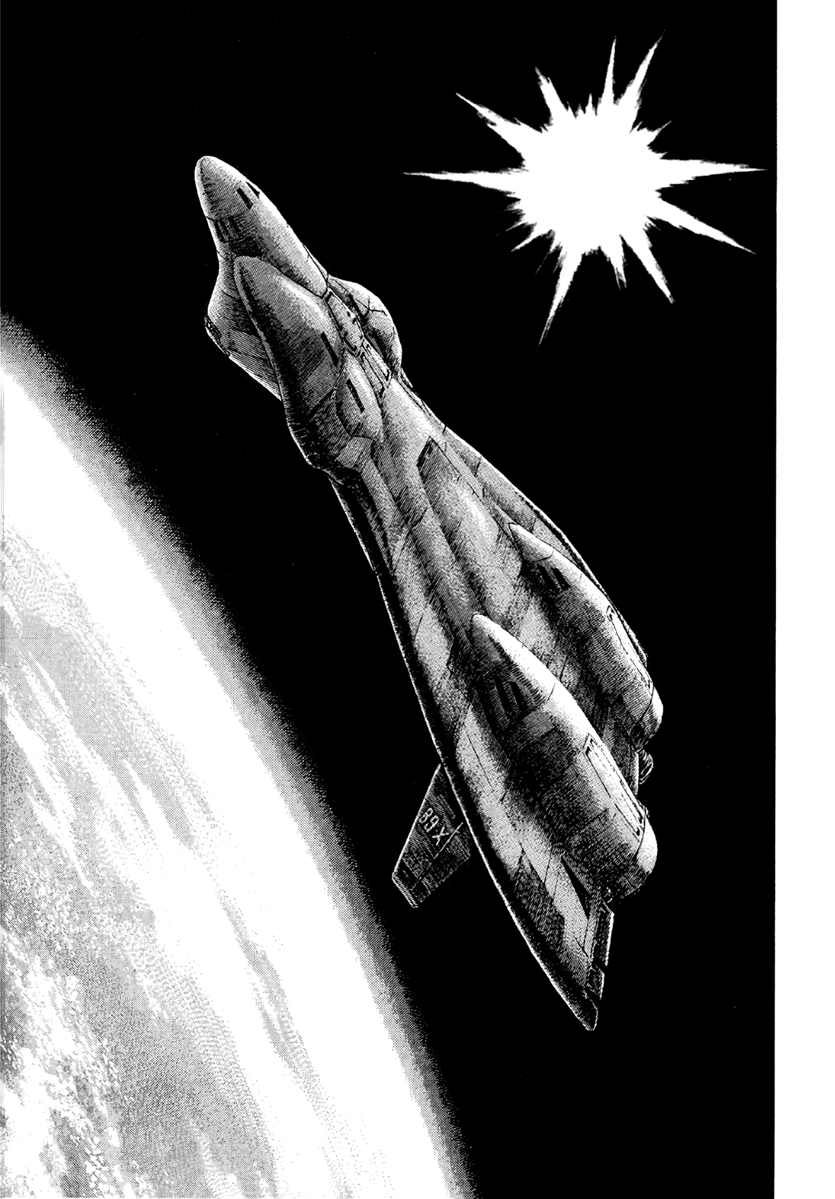 MOONLIGHT MILE Chapter 20 page 13 - 