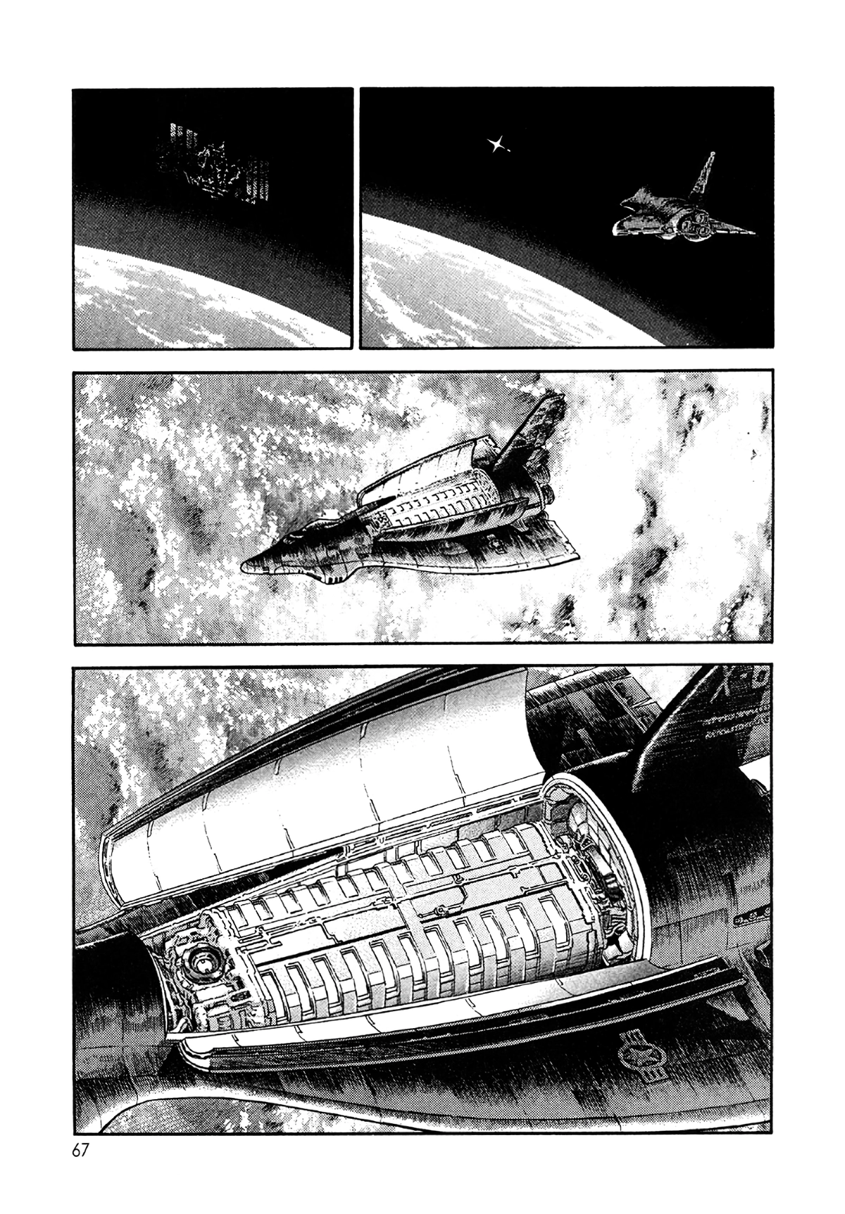 MOONLIGHT MILE Chapter 20 page 19 - 