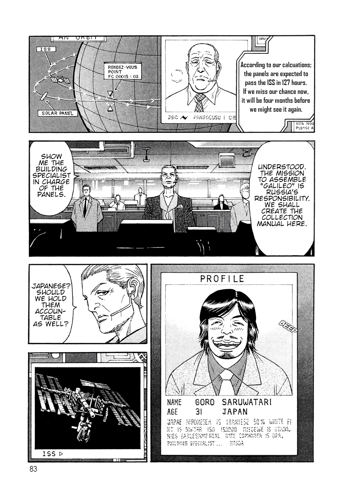 MOONLIGHT MILE Chapter 21 page 11 - 