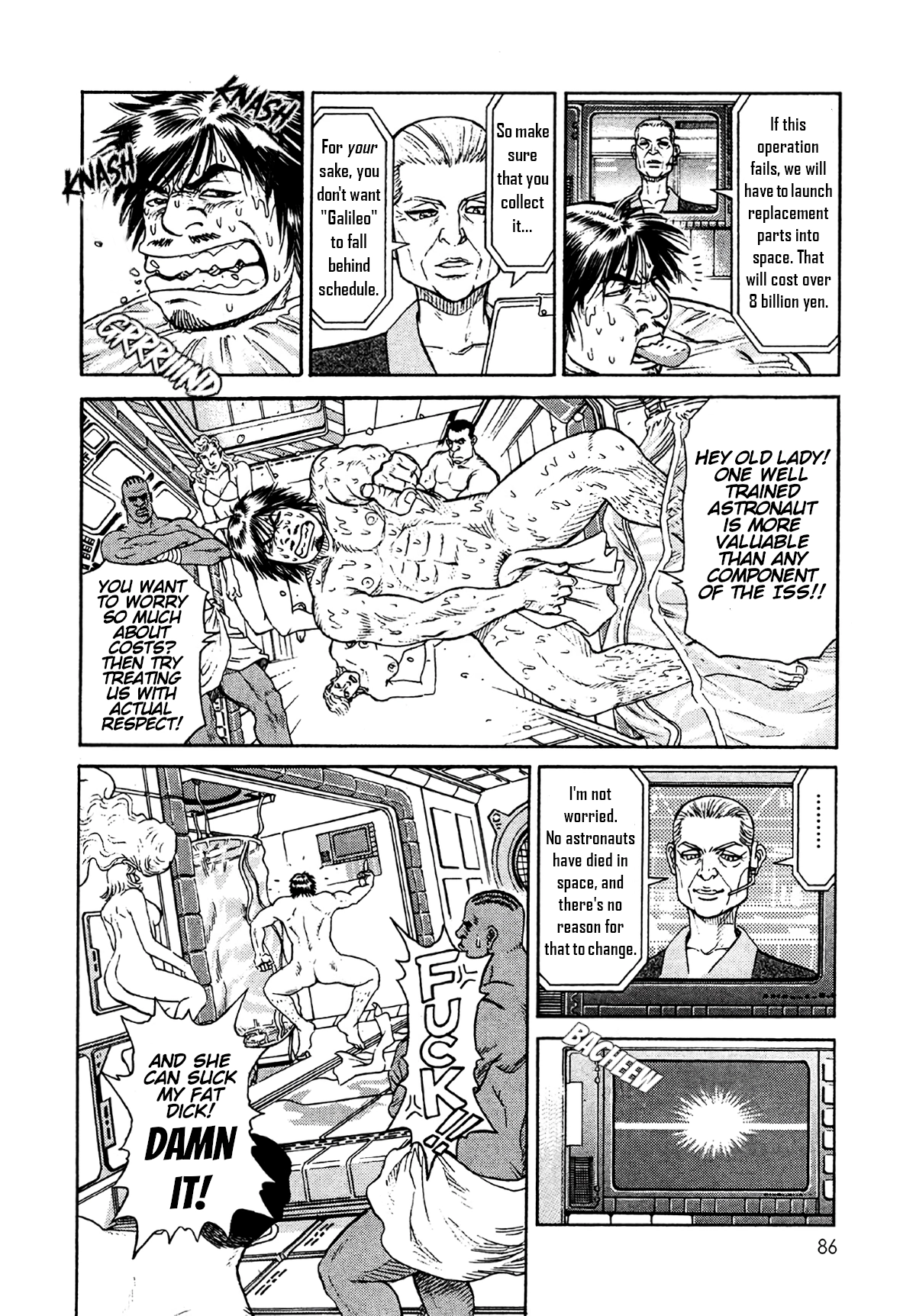 MOONLIGHT MILE Chapter 21 page 14 - 